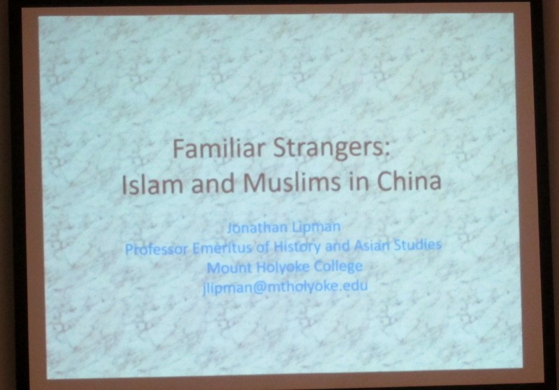 lecture - Muslims in China